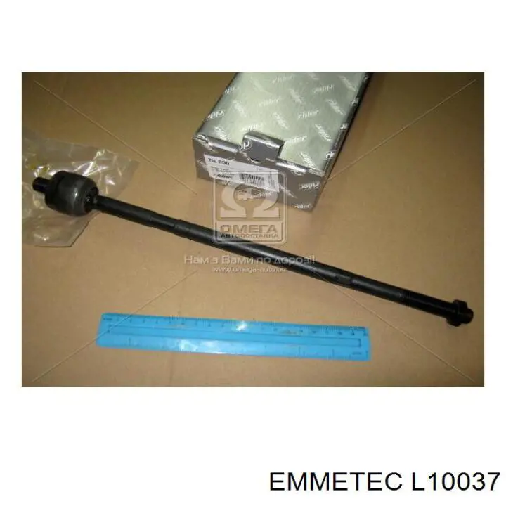  L10037 Emmetec
