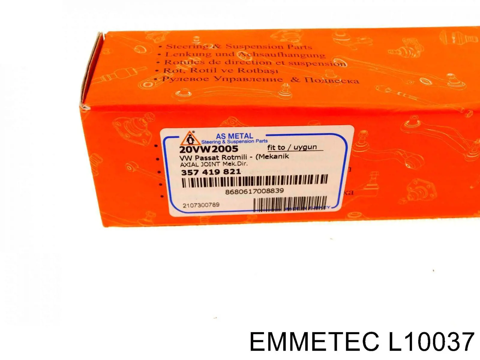  Emmetec L10037 цена, от 2.82 USD