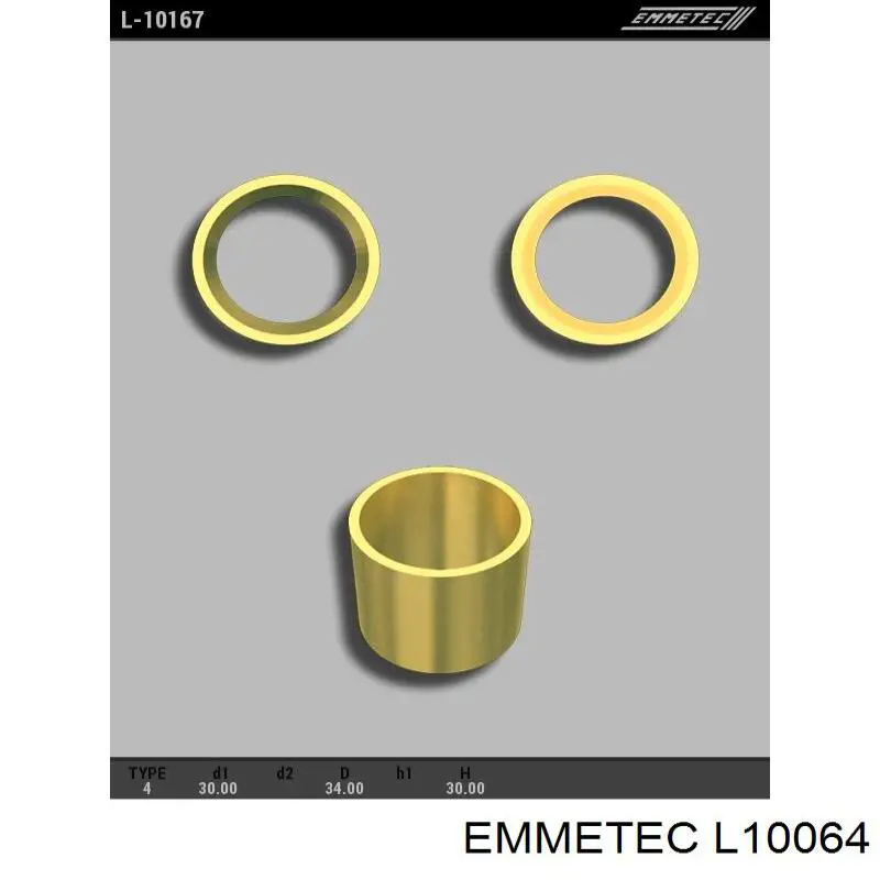 Купить L10064 Emmetec 