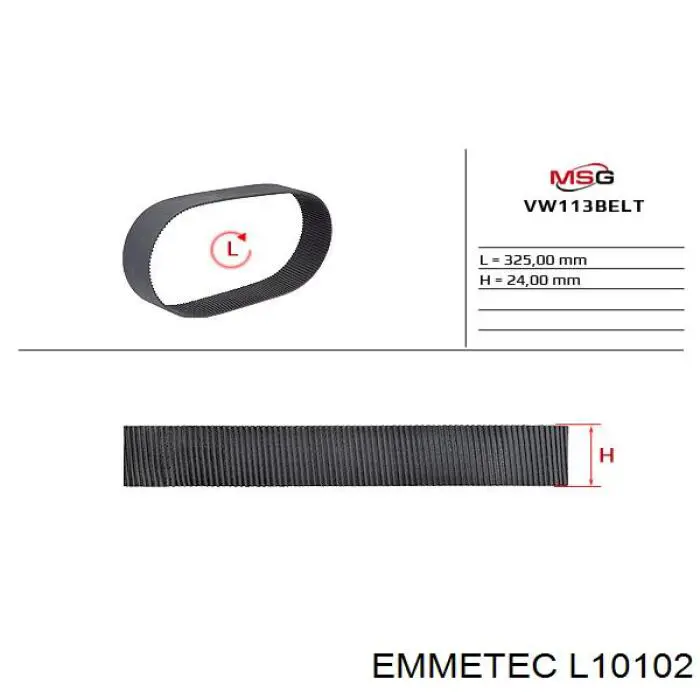  L10102 Emmetec