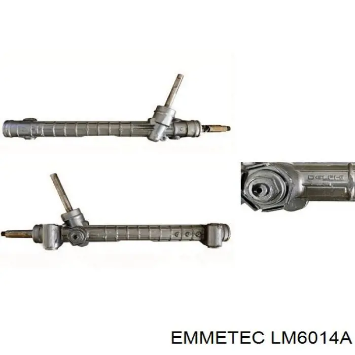 Купить LM6014A Emmetec 