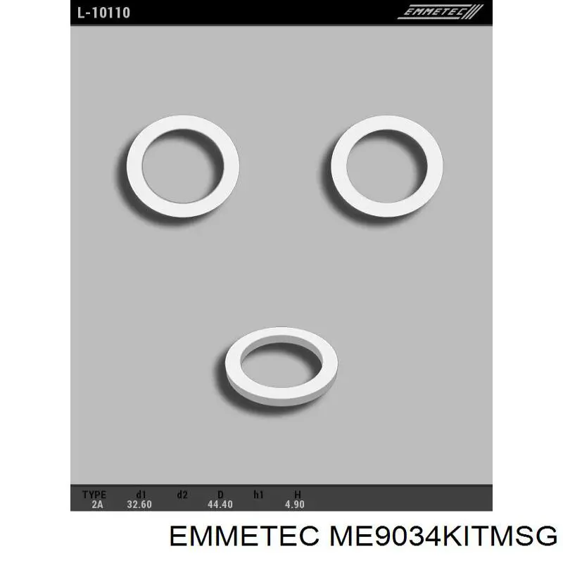 ME9007KIT Emmetec ремкомплект рулевой рейки (механизма, (ком-кт уплотнений))