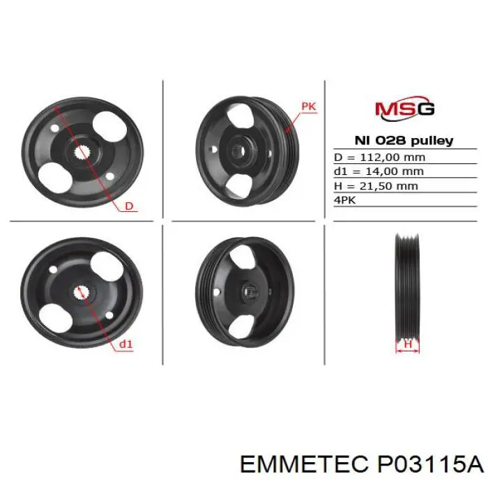 EMMETEC P03115A