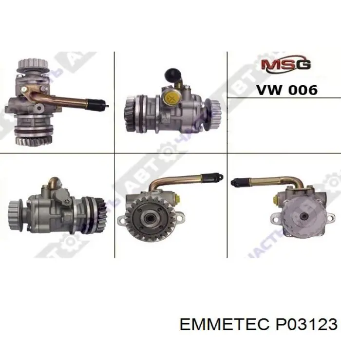 Купить P03123 Emmetec 
