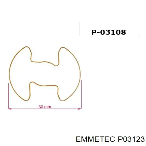 Emmetec P03123