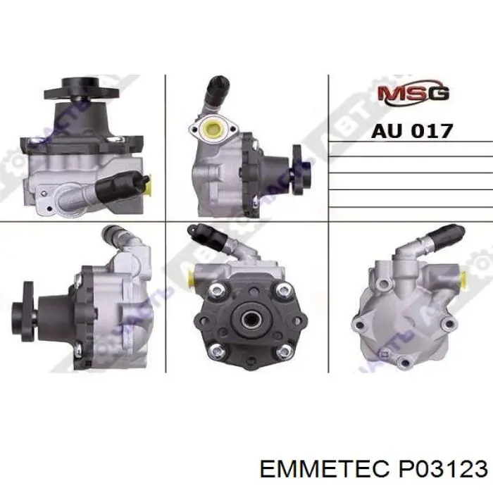  Emmetec P03123 цена, от 3.56 USD
