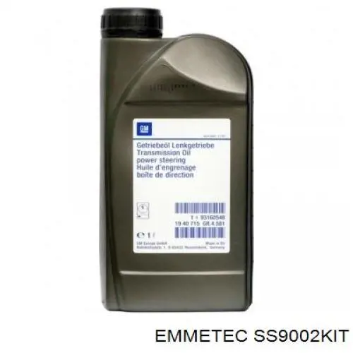 Ремкомплект рулевой рейки (механизма), (ком-кт уплотнений) EMMETEC SS9002KIT