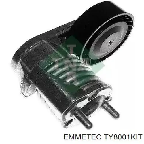  Emmetec TY8001KIT цена, от 10.26 USD