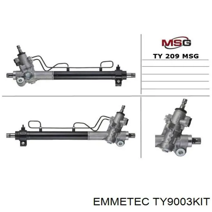 TY9003KIT Emmetec ремкомплект рулевой рейки (механизма, (ком-кт уплотнений))