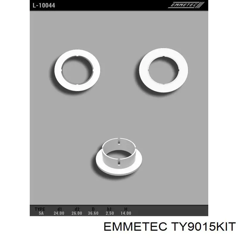 Ремкомплект рулевой рейки (механизма), (ком-кт уплотнений) Emmetec TY9015KIT