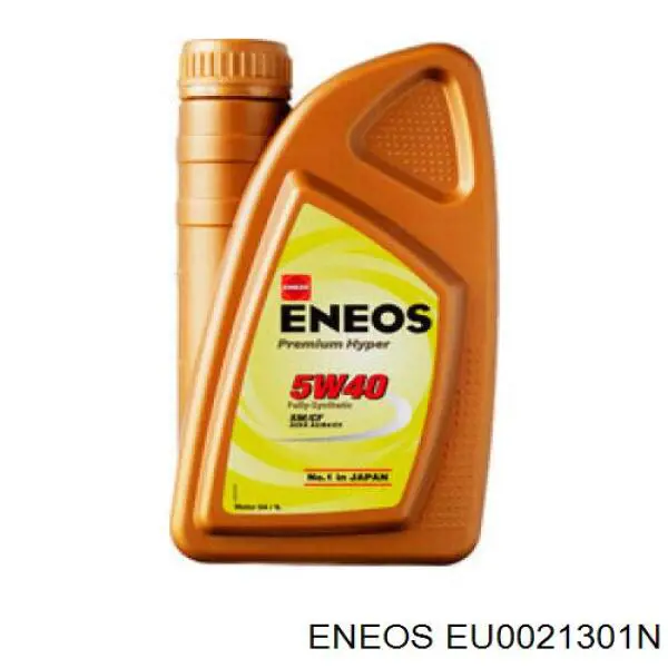  Eneos EU0021301N цена, от 39.12 USD
