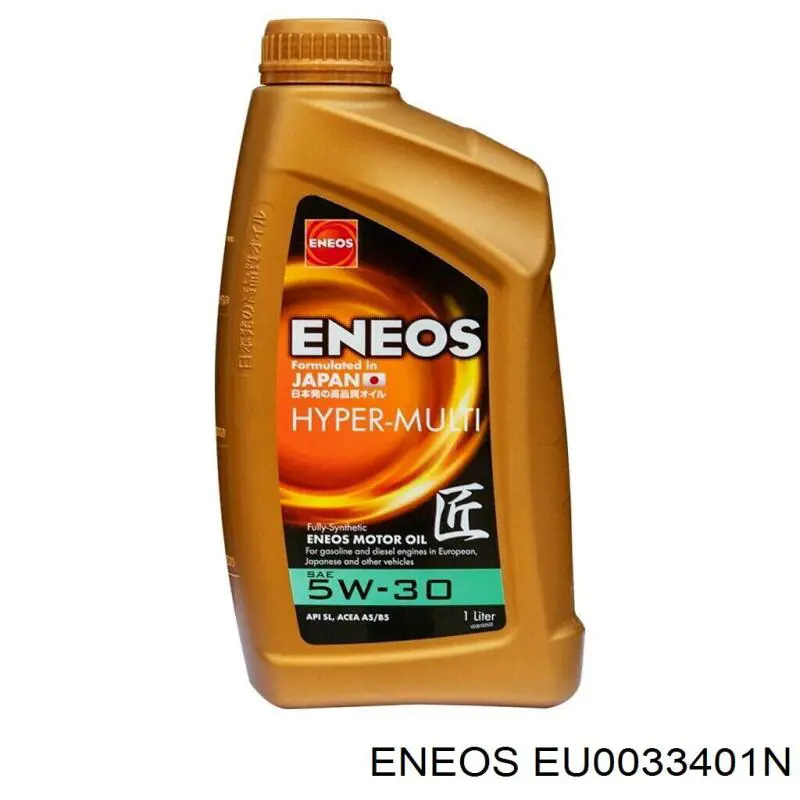 EU0033401N Eneos 