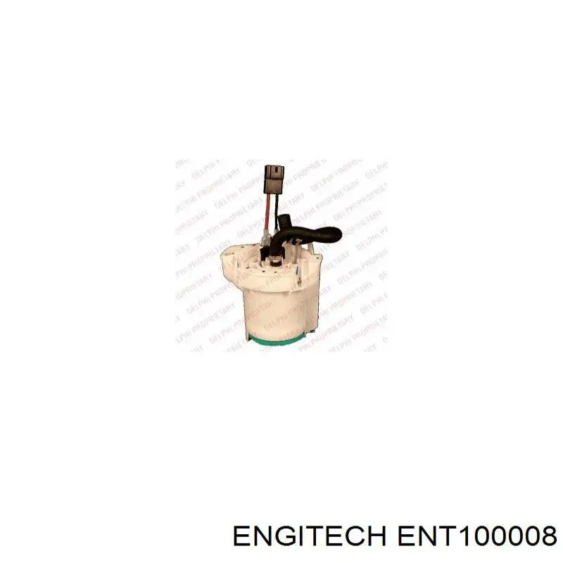 Элемент-турбинка топливного насоса ENT100008 Engitech