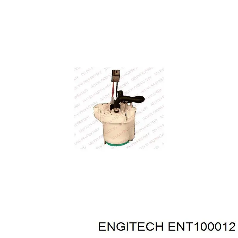 ENT100012 Engitech топливный насос электрический погружной
