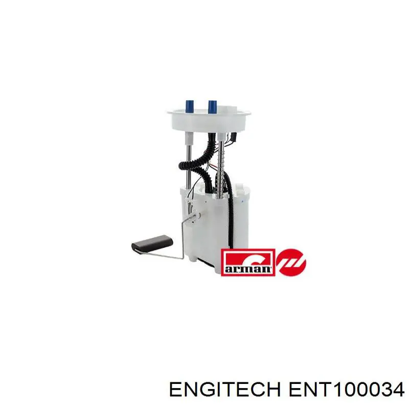 Насос топливный электрический ENT100034 Engitech