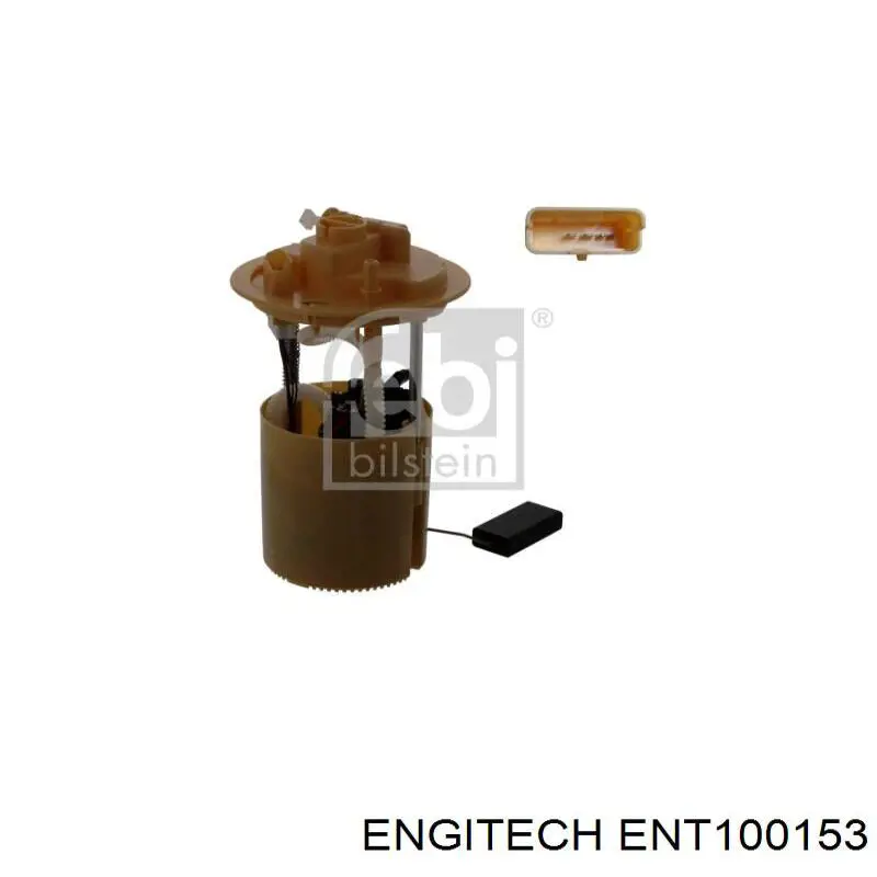 Бензонасос ENT100153 Engitech