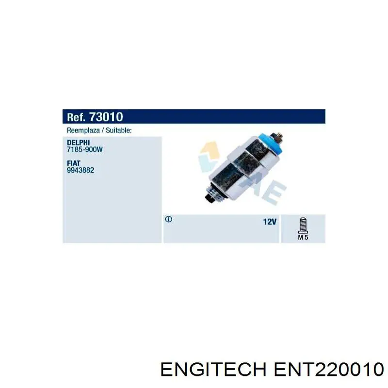 Купить ENT220010 Engitech Клапан ТНВД отсечки топлива (дизель-стоп)