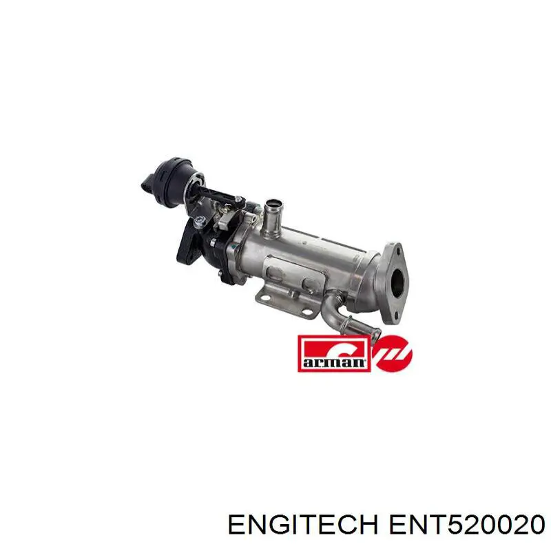 Радиатор системы рециркуляции ОГ Engitech ENT520020