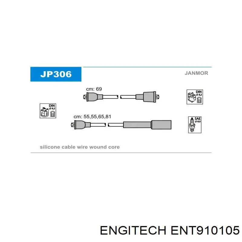 ENT910105 Engitech