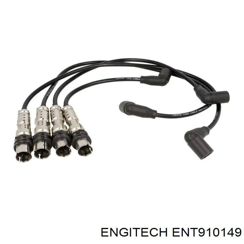 Высоковольтные провода ENT910149 Engitech