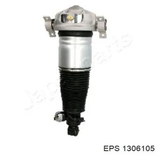 Привод распределителя зажигания EPS 1306105 цена, от 7.86 USD