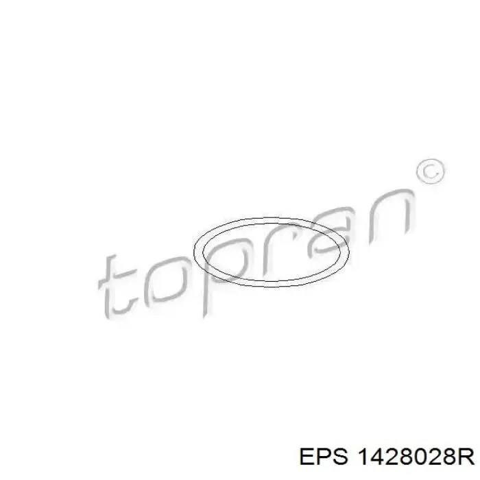 Купить 1428028R EPS Бегунок распределителя зажигания