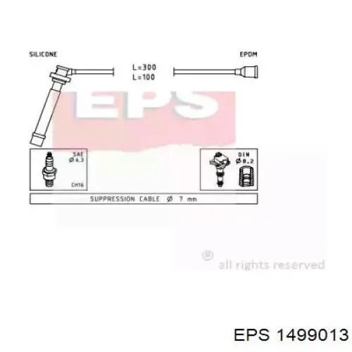 Высоковольтные провода 1499013 EPS