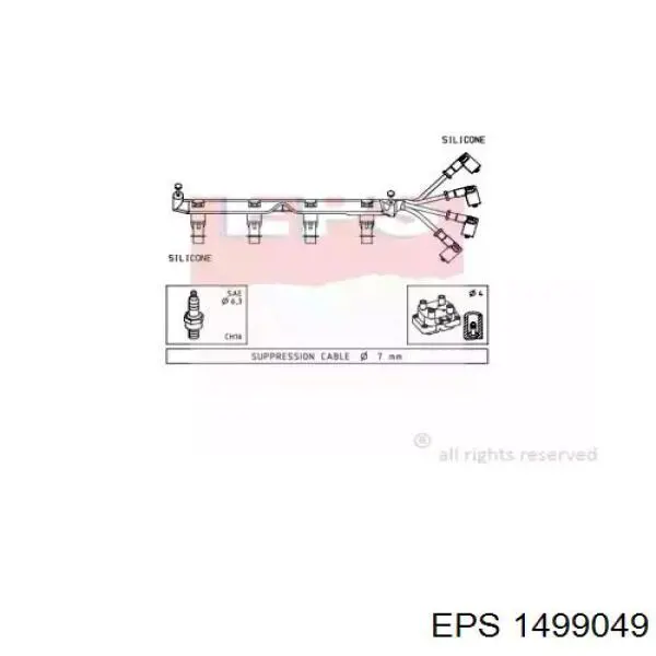 Высоковольтные провода 1499049 EPS