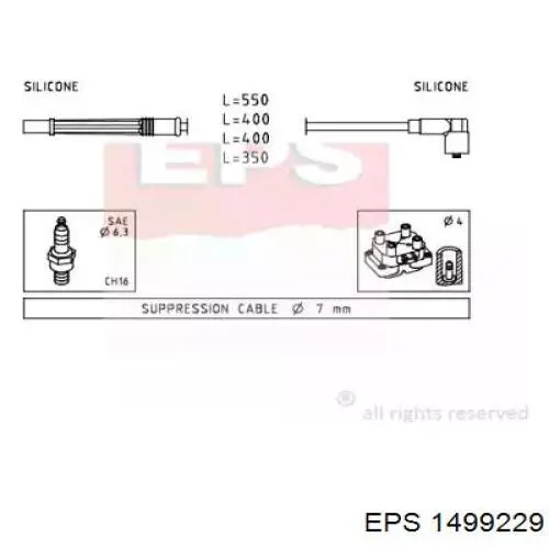 Высоковольтные провода 1499229 EPS