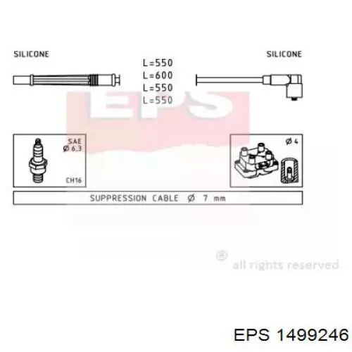 1499246 EPS высоковольтные провода