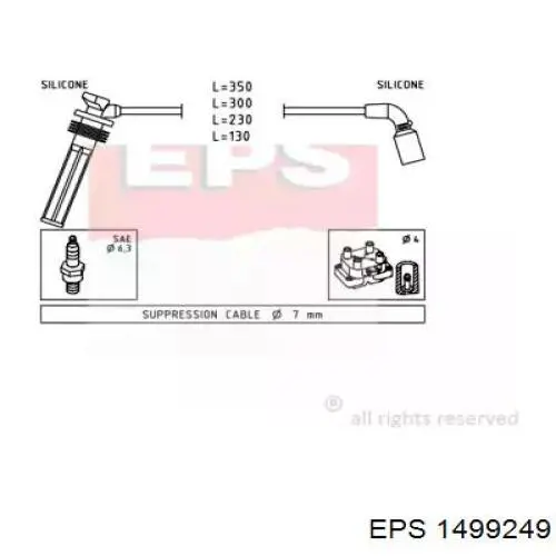 Высоковольтные провода 1499249 EPS
