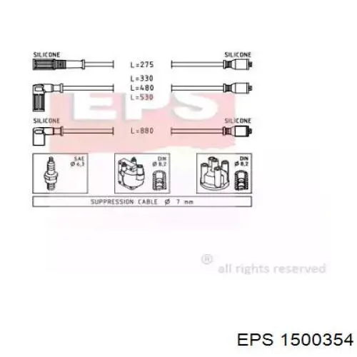 Высоковольтные провода 1500354 EPS