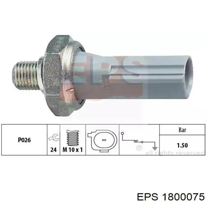  Датчик давления масла Renault 25 