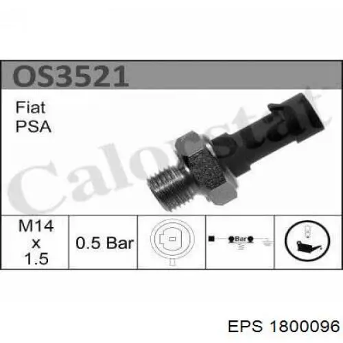 Купить 1800096 EPS Датчик давления масла
