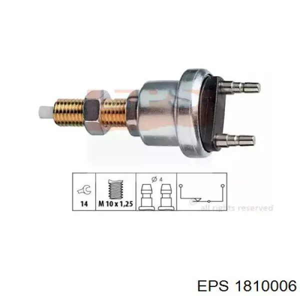 Лягушка EPS 1810006 цена, от 11.58 USD