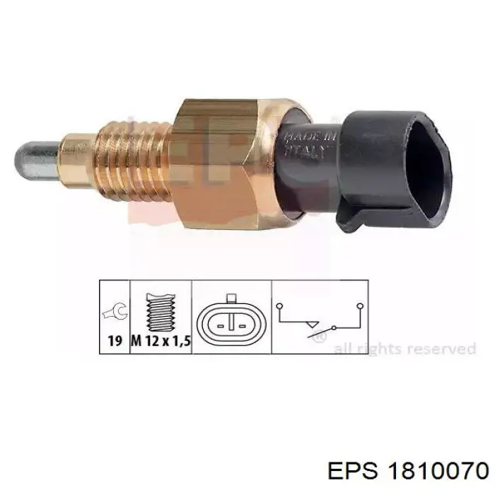 Лягушка EPS 1810070 цена, от 4.20 USD