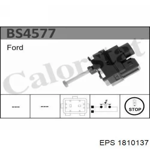 Датчик стоп сигнала 7029406 Ford