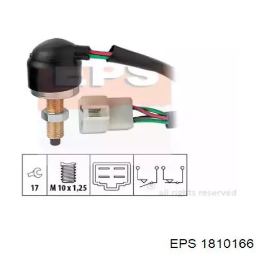 Датчик включения стопсигнала 1810166 EPS