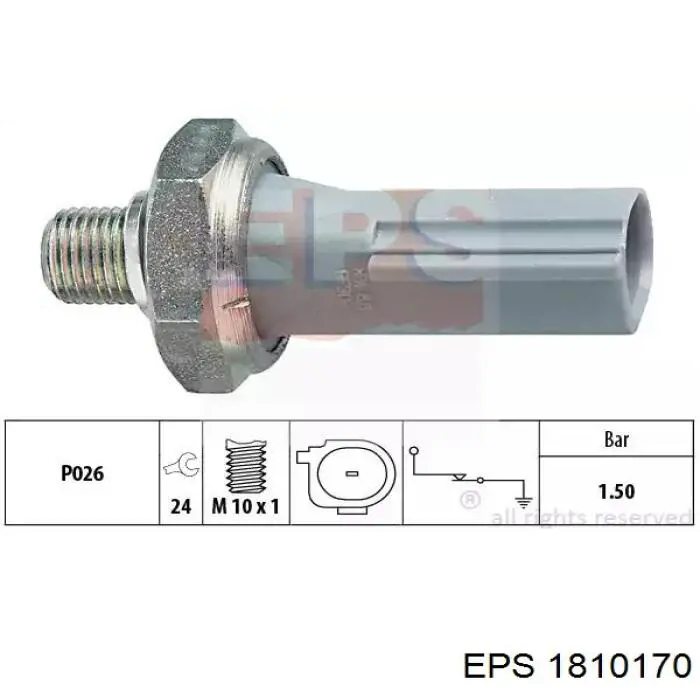 FT81088 Fast Датчик положения педали сцепления