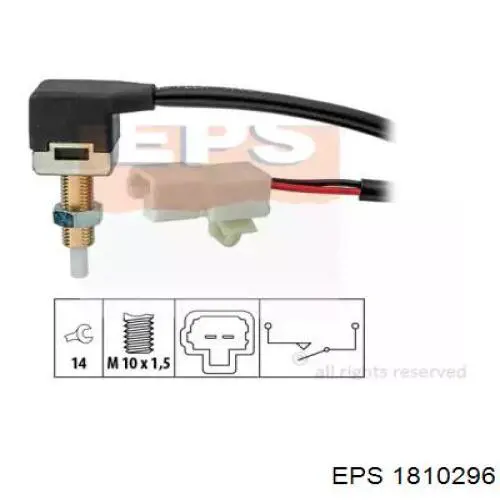 Датчик включения сцепления 1810296 EPS