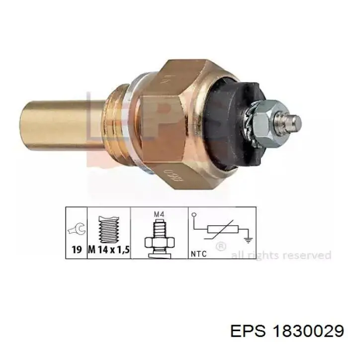 Купить Датчик температуры охлаждающей жидкости Вольво 340-360  343, 345