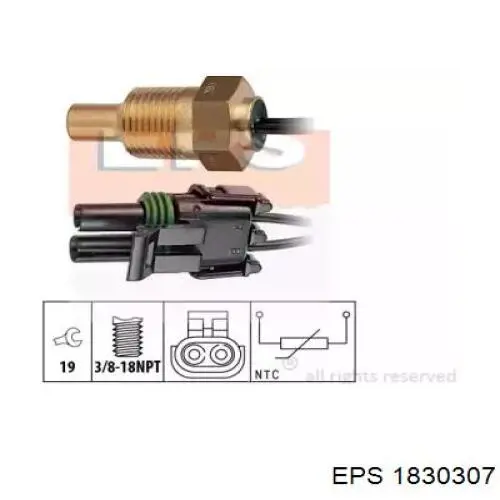 Датчик температуры охлаждающей жидкости 1830307 EPS