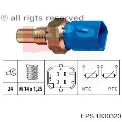 Датчик температуры жидкости Fiat/Alfa/Lancia 9625027280