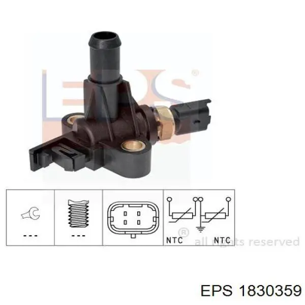 40238601 Magneti Marelli Термовыключатель