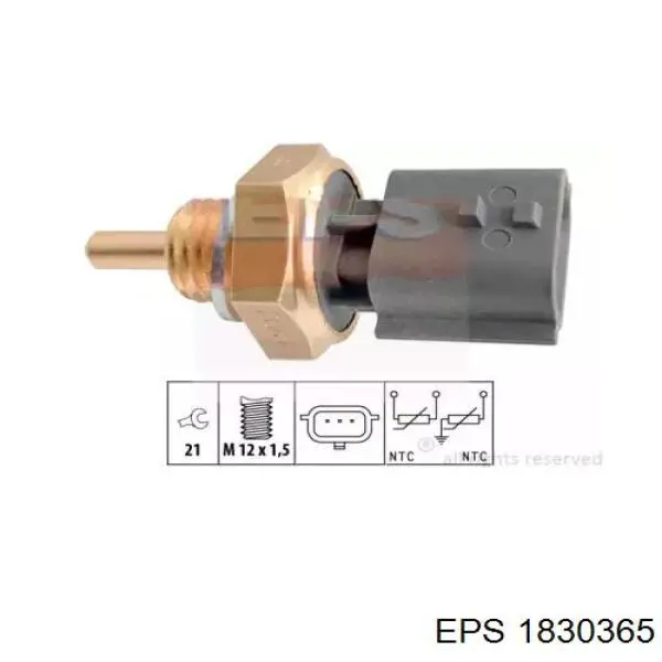 Купить 226307034R Renault (RVI) Термодатчик охлаждающей жидкости