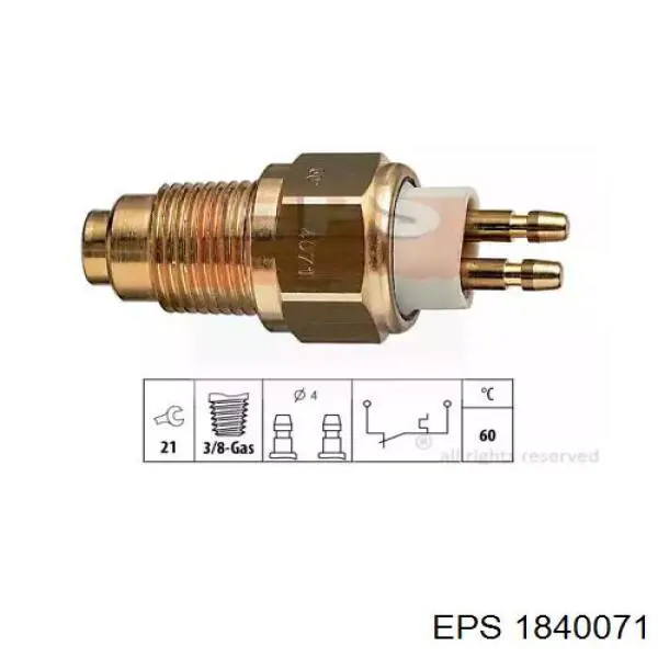 Датчик включения вентилятора радиатора 1840071 EPS