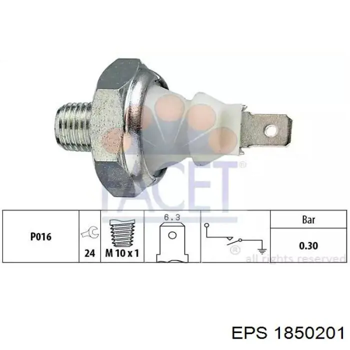 2641311 Perkins Датчик радиатора