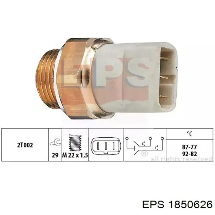 Датчик включения вентилятора радиатора 1850626 EPS