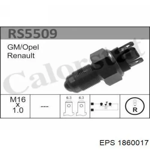 Датчик включения фонарей заднего хода 1860017 EPS