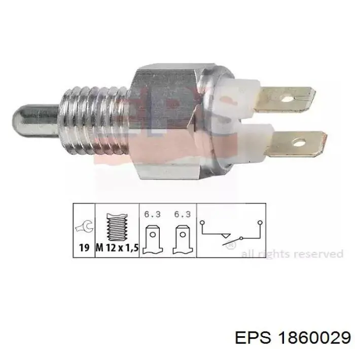 Датчик включения фонарей заднего хода 1860029 EPS